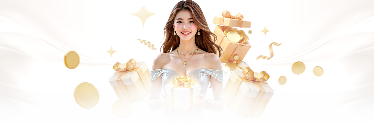 Reward Banner
